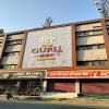 Hotel Guru Inn