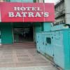 HOTEL BATRA, Ludhiana