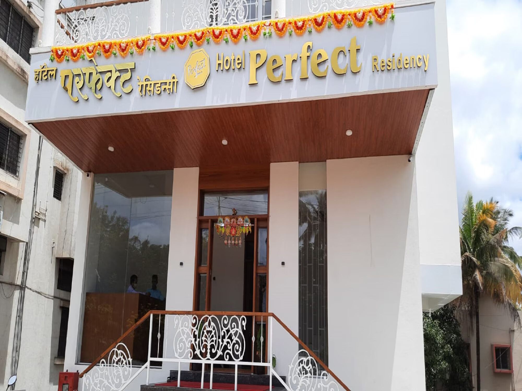 Perfect Residency