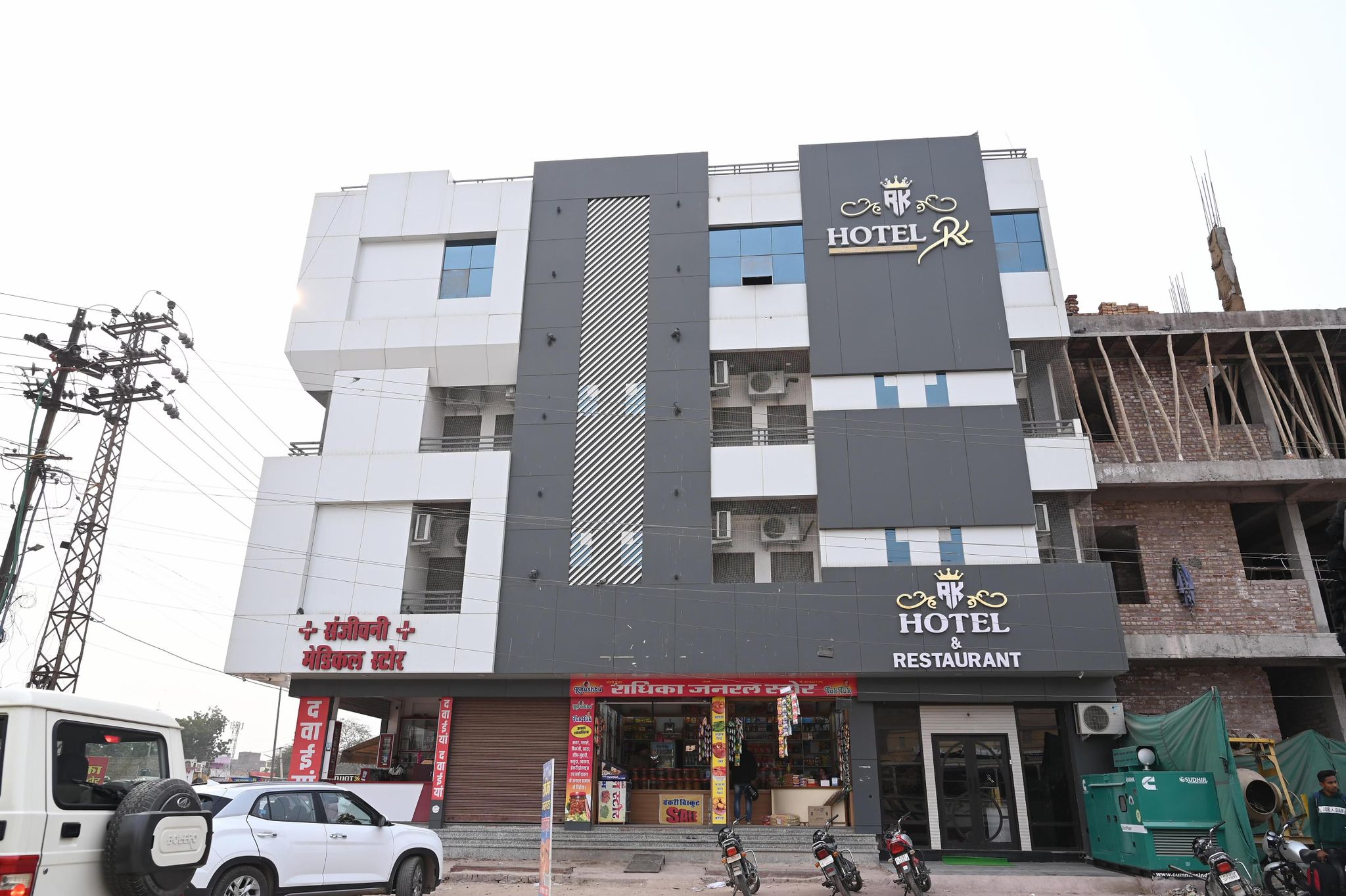 HOTEL RK AND RESTAURANT