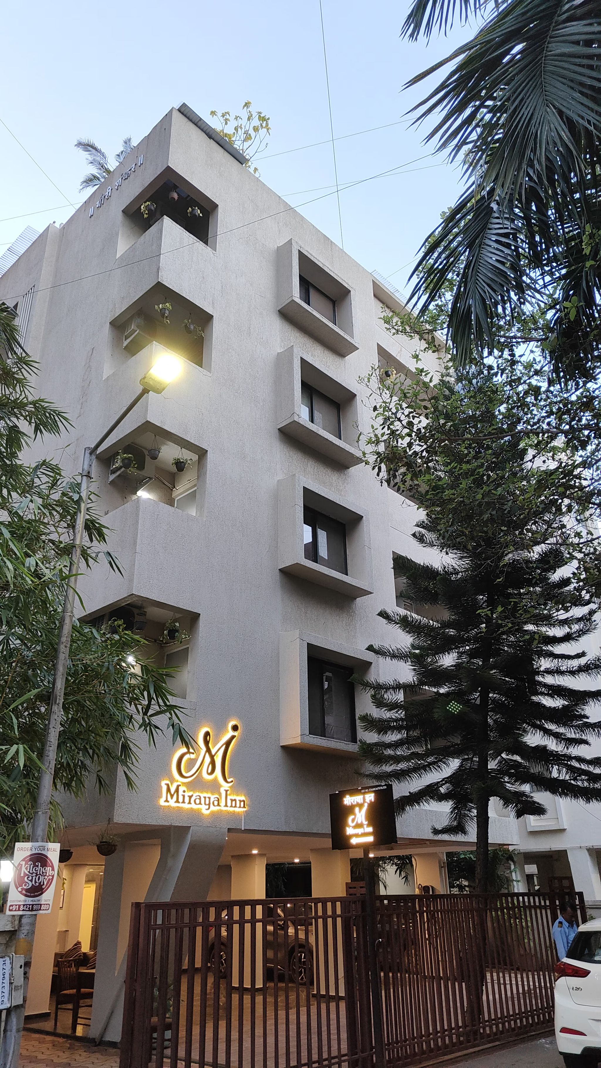 Hotel Miraya Inn