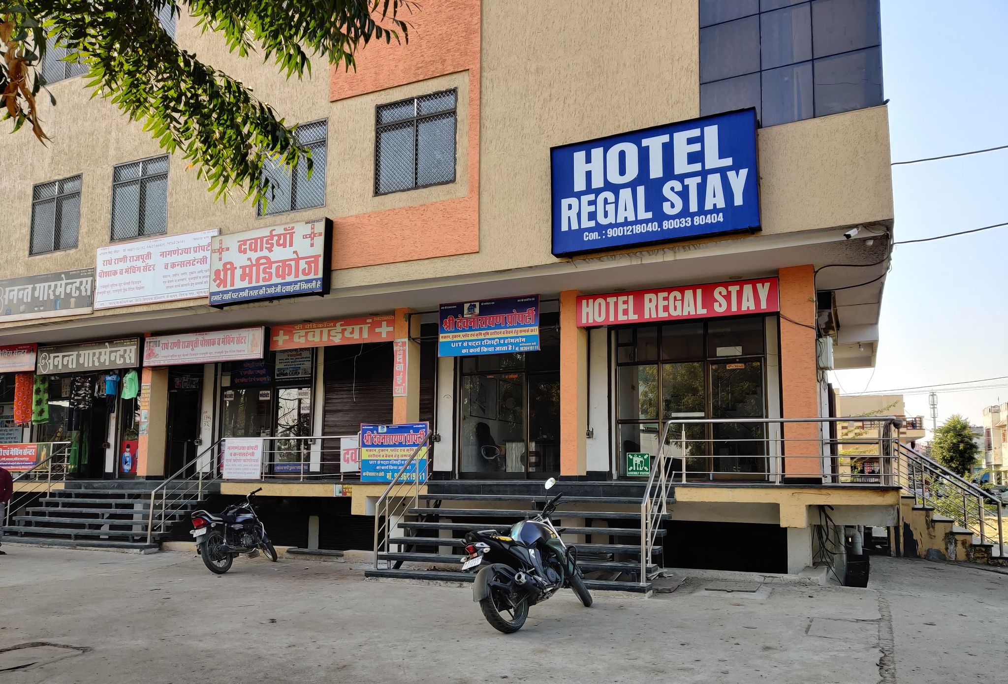 Hotel Regal stay palace