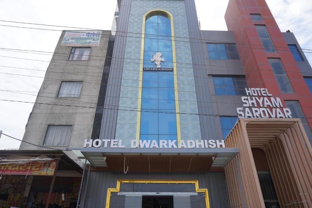 HOTEL DWARKADHISH