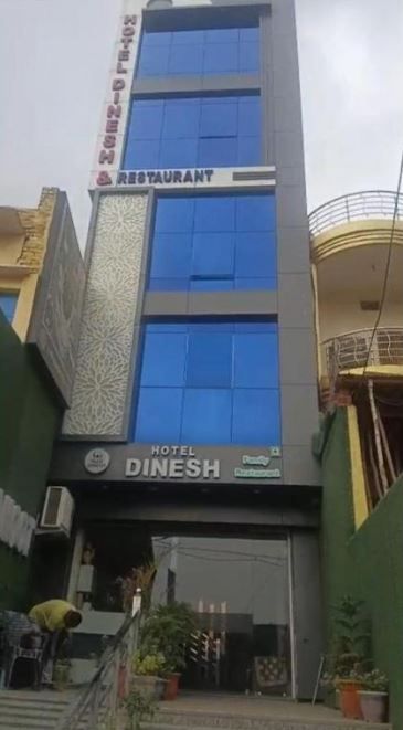 Hotel Dinesh Chitrkoot