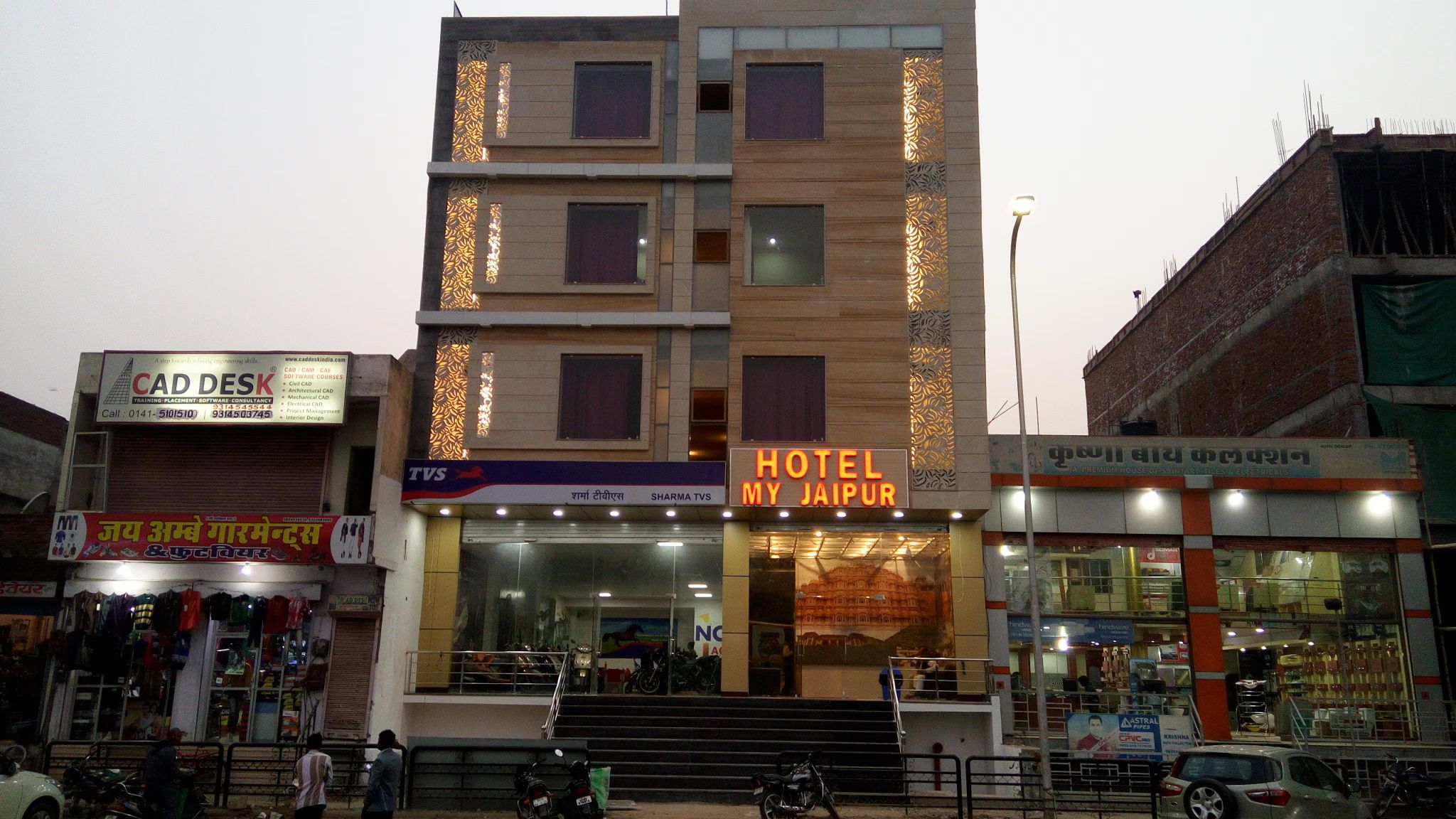 Hotel My Jaipur