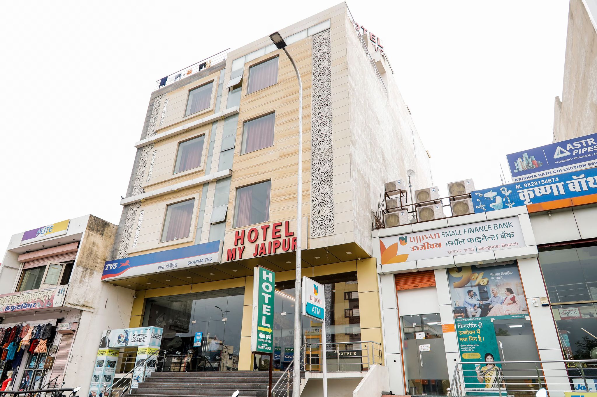 Hotel My Jaipur