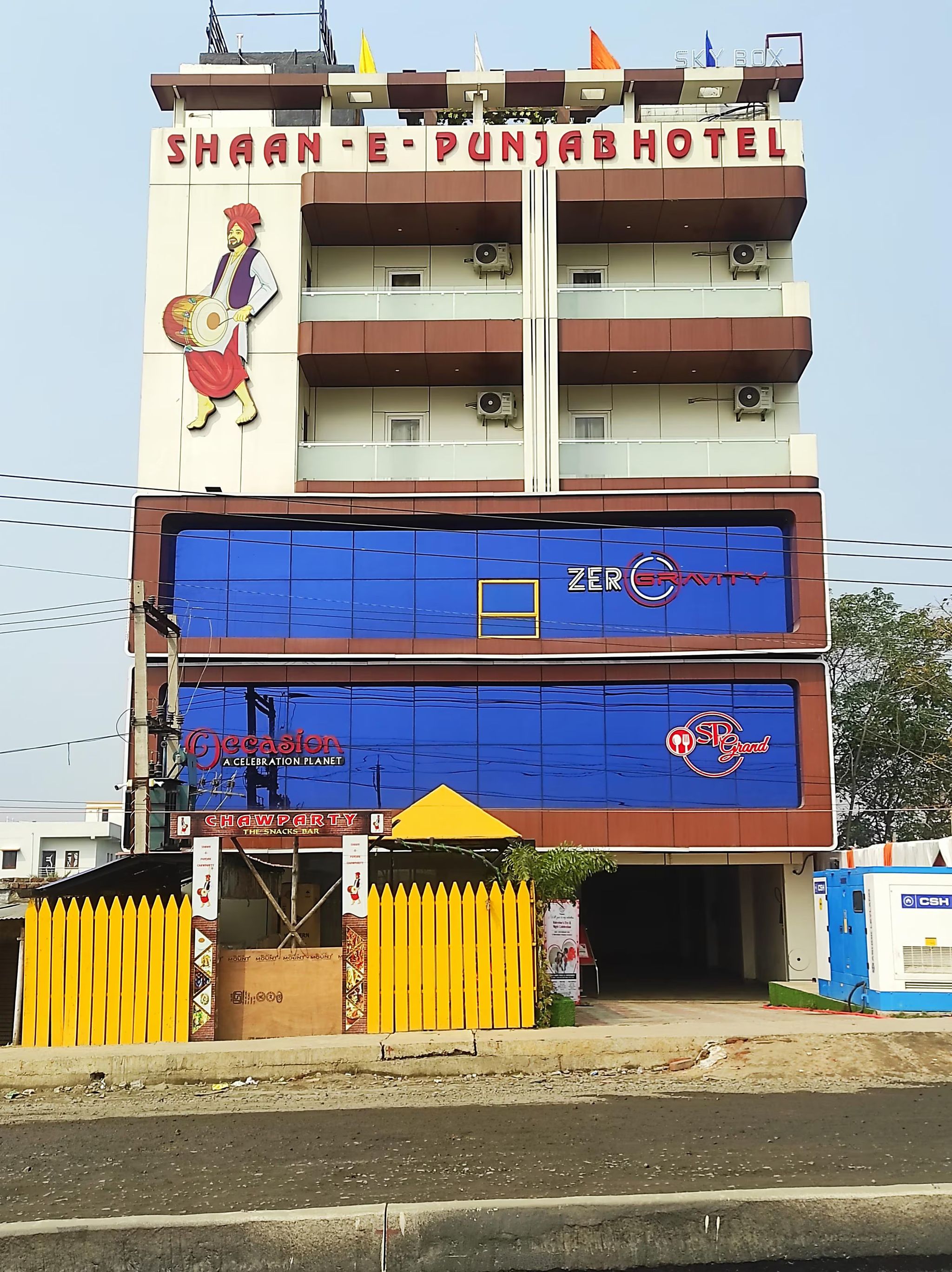 SHAAN-E-PUNJAB HOTEL