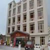 Hotel Shree Ram