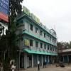 HOTEL GITANJALI RAIGANJ