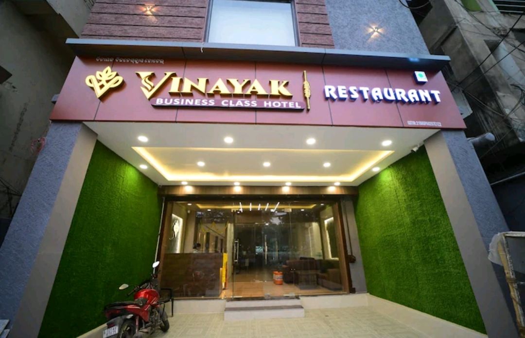 Vinayak Business Class Hotel