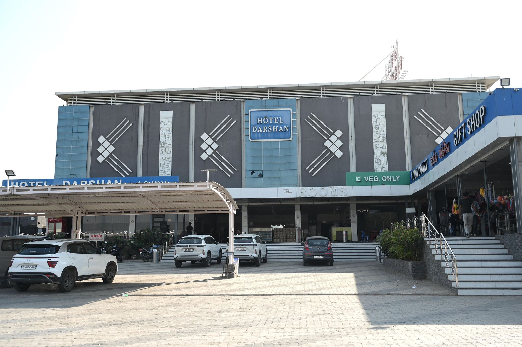 Hotel Darshan Inn Tarapur