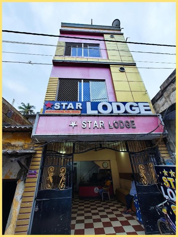 Deteex STAR LODGE