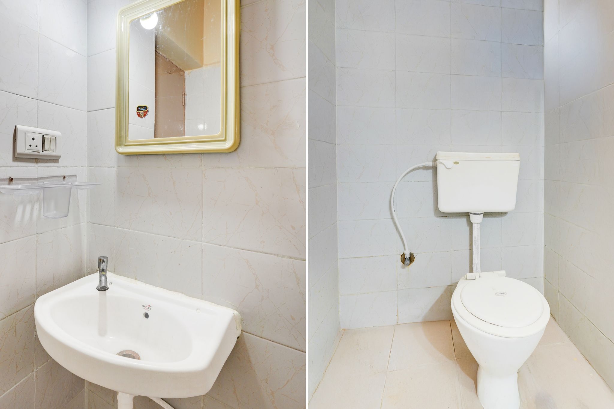 Collection O Electronic City Classic 15