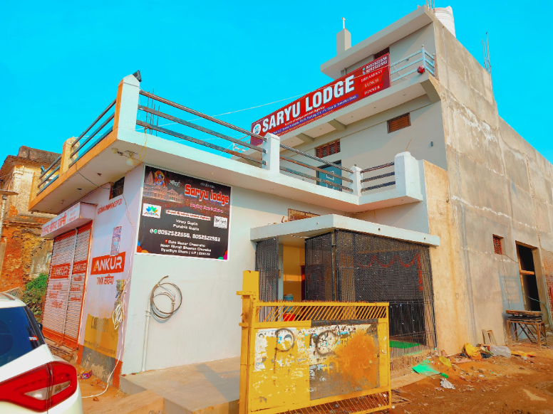 Saryu Lodge 700 M from RAM JANM BHUMI