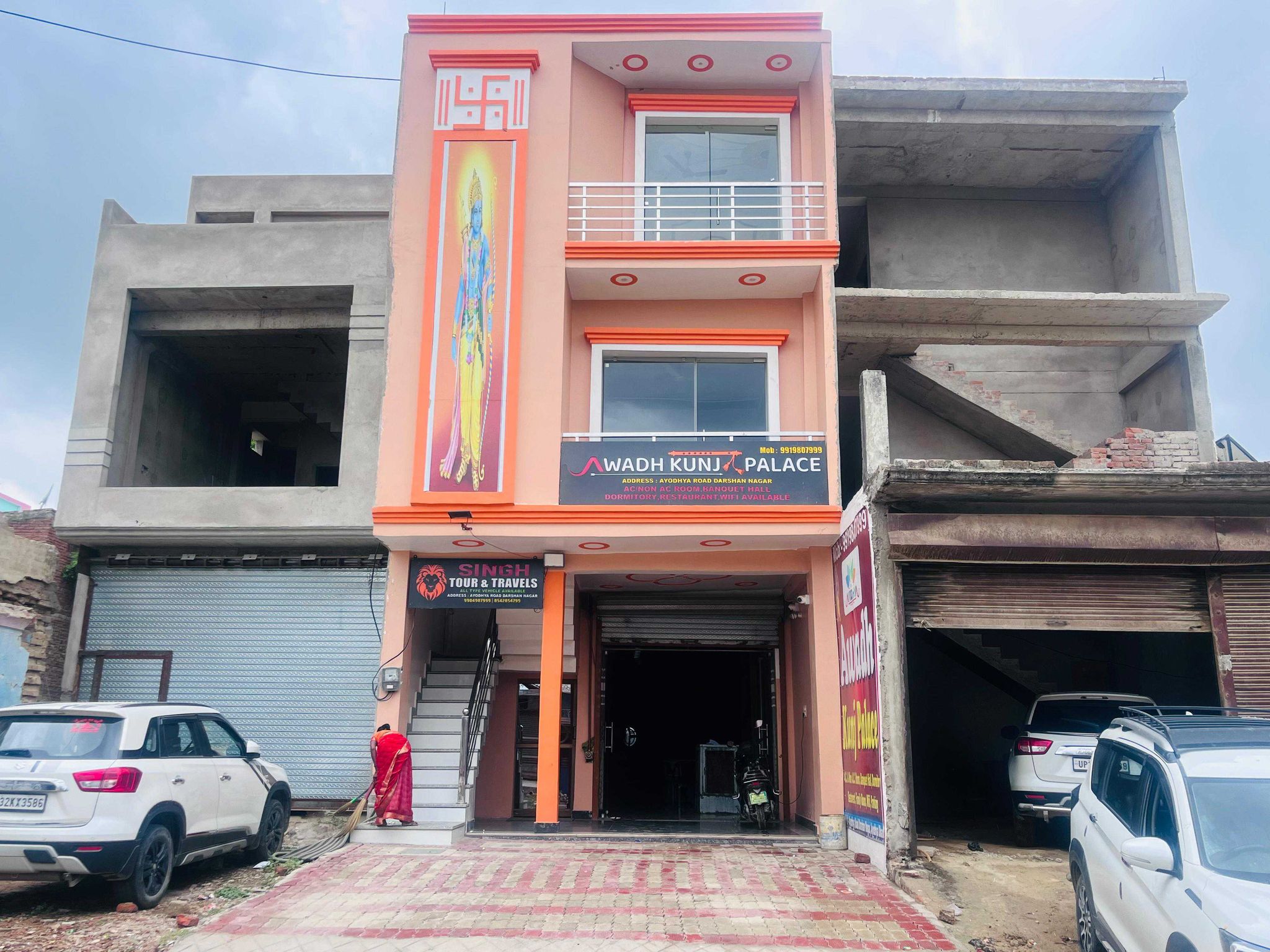 Hotel O Ramodhya Inn