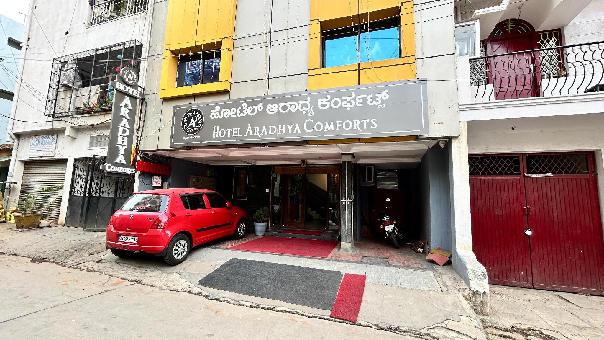 Surrounding environment