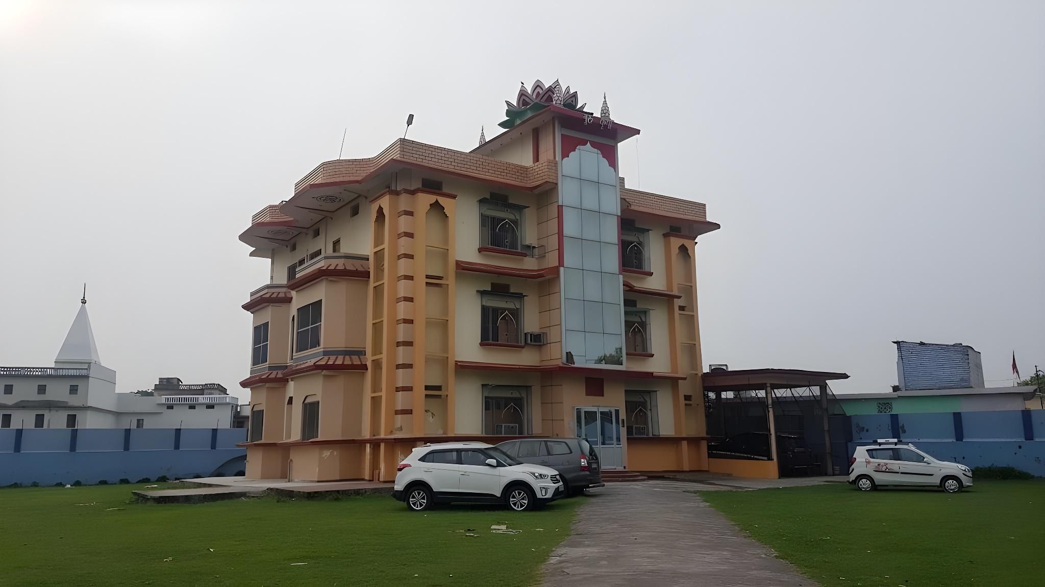 Prabhanjan Guest House Ayodhya