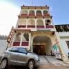 Hotel Golden Bird