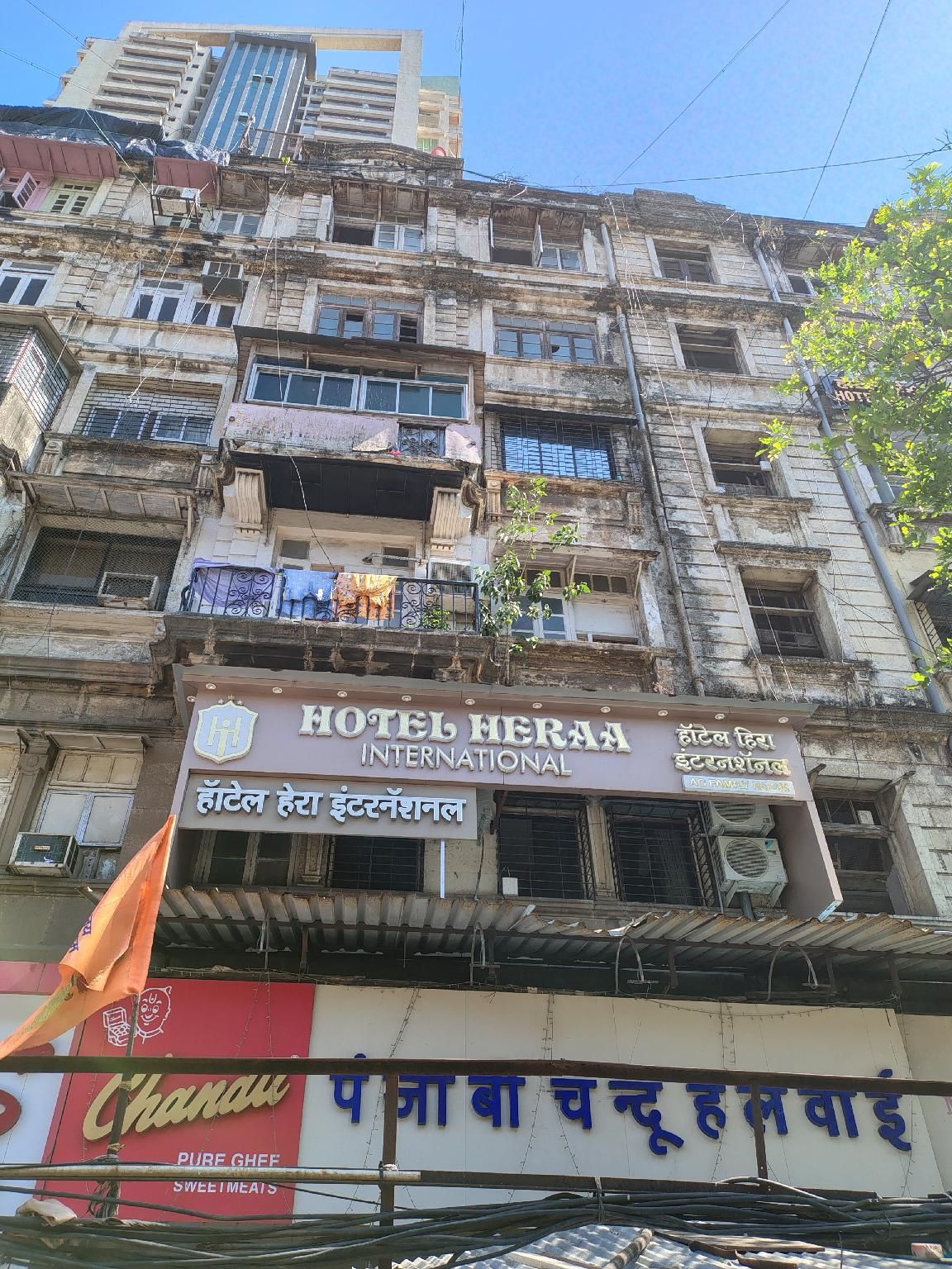 Hotel Heraa International Grant Road, Mumbai