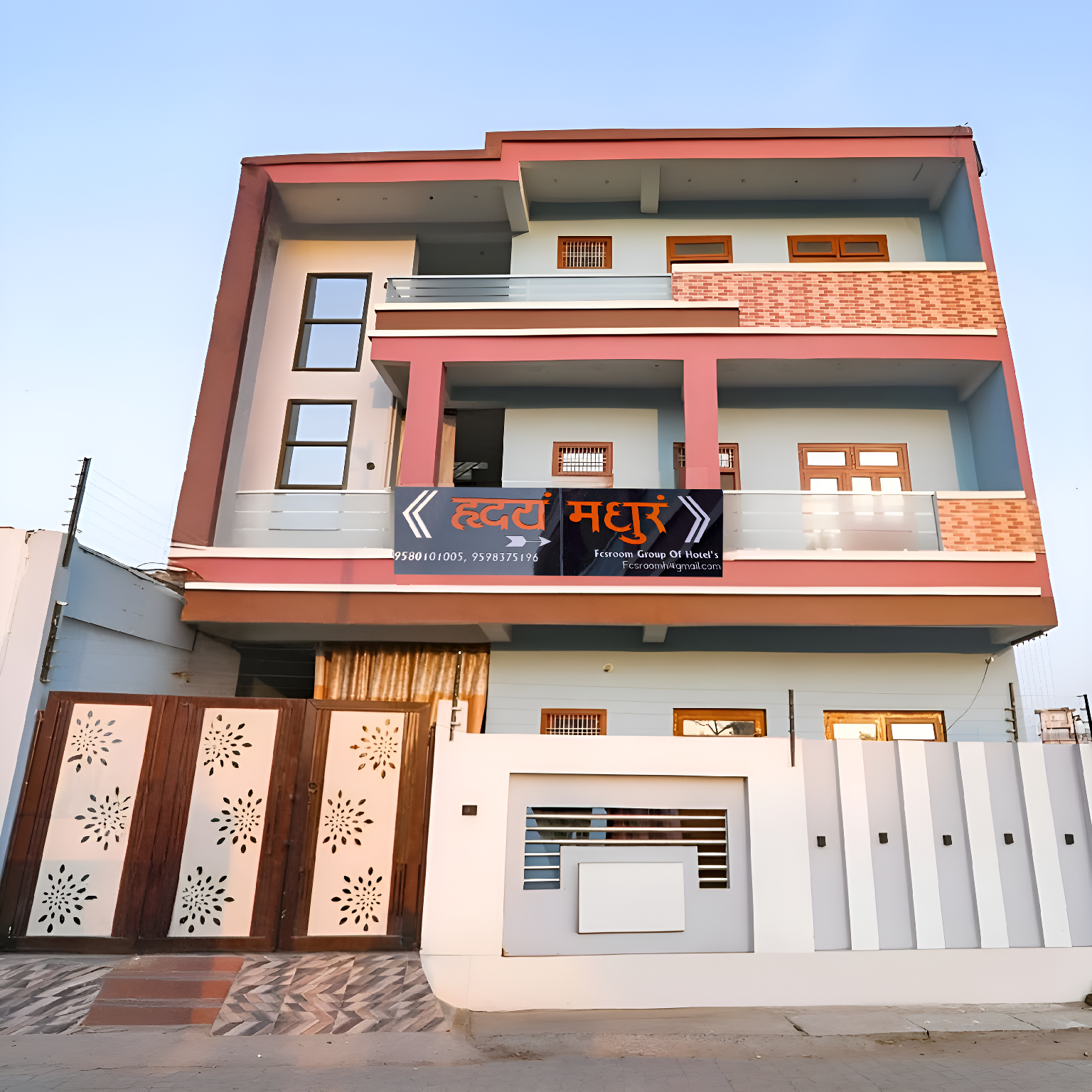 Hridayam Madhuram Hotel