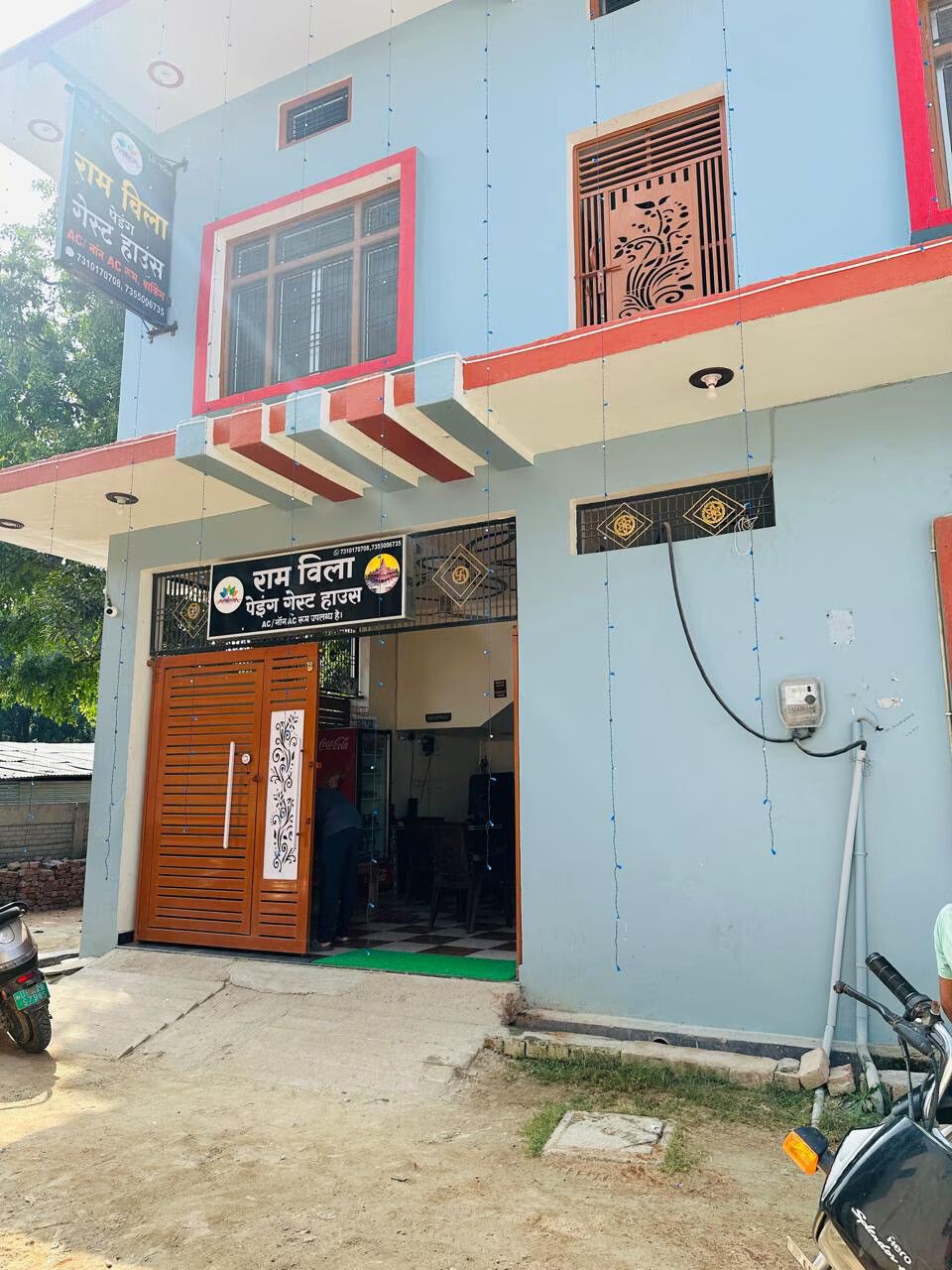 Hotel O Home Ram Bila Paying Guest House