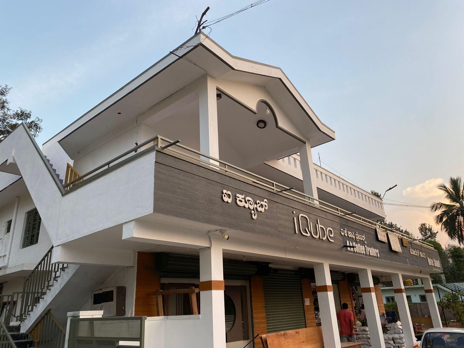 Dkad Stays Chikmagalur