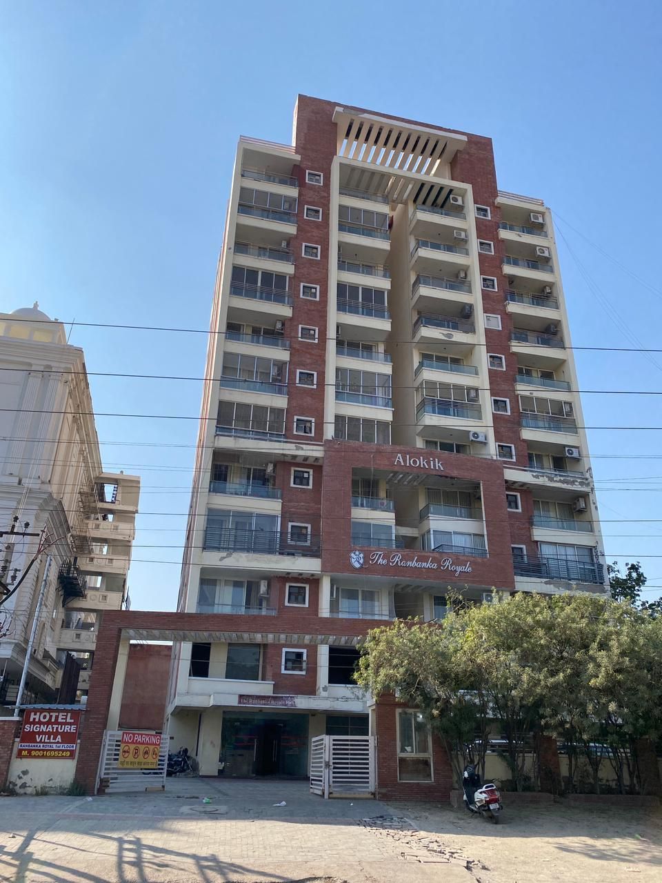 Surrounding environment