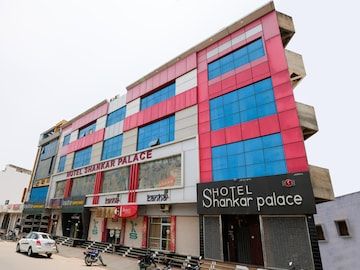 Hotel Shankar Palace Beawar
