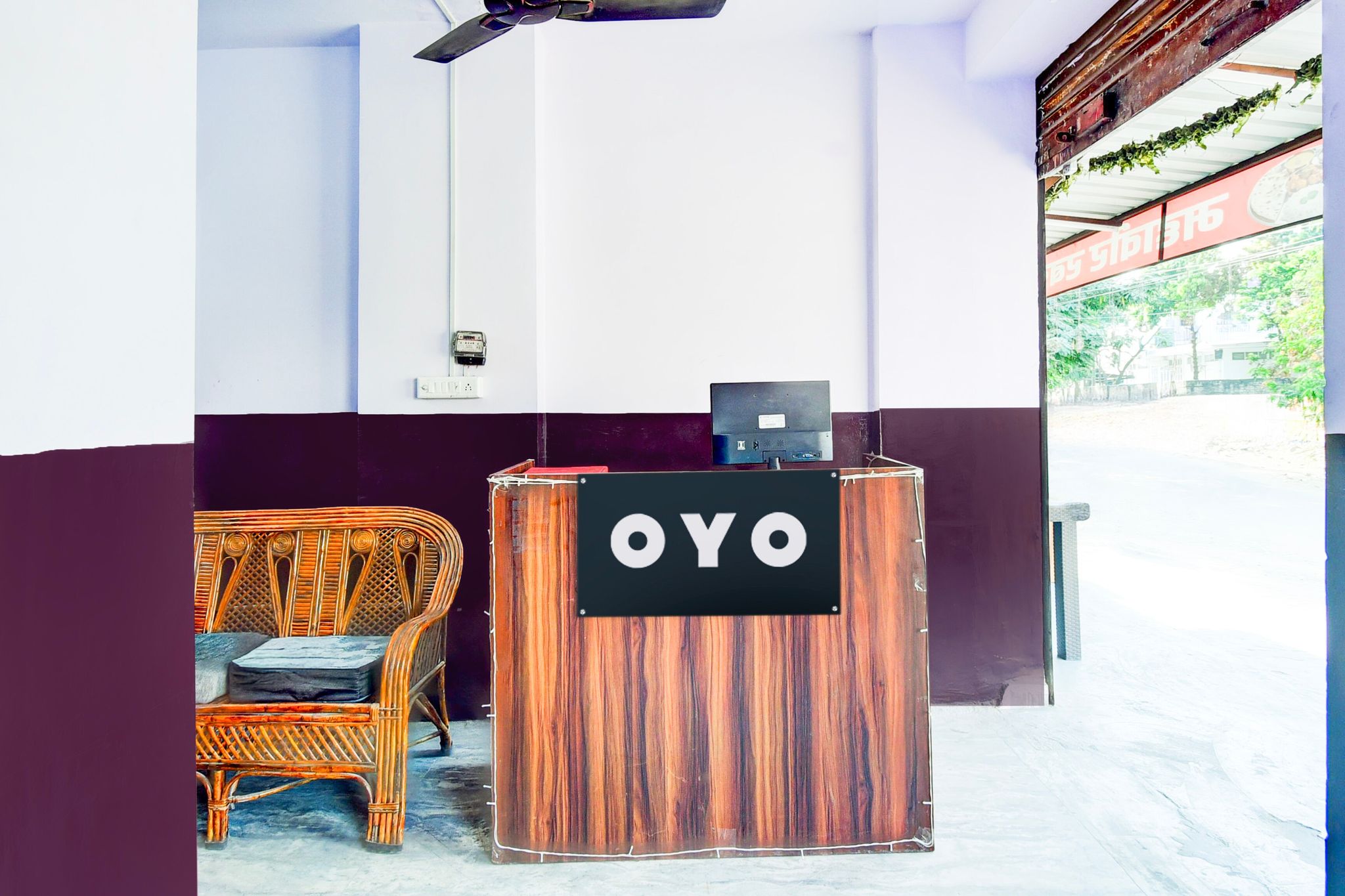 Hotel O AMAN GUEST HOUSE