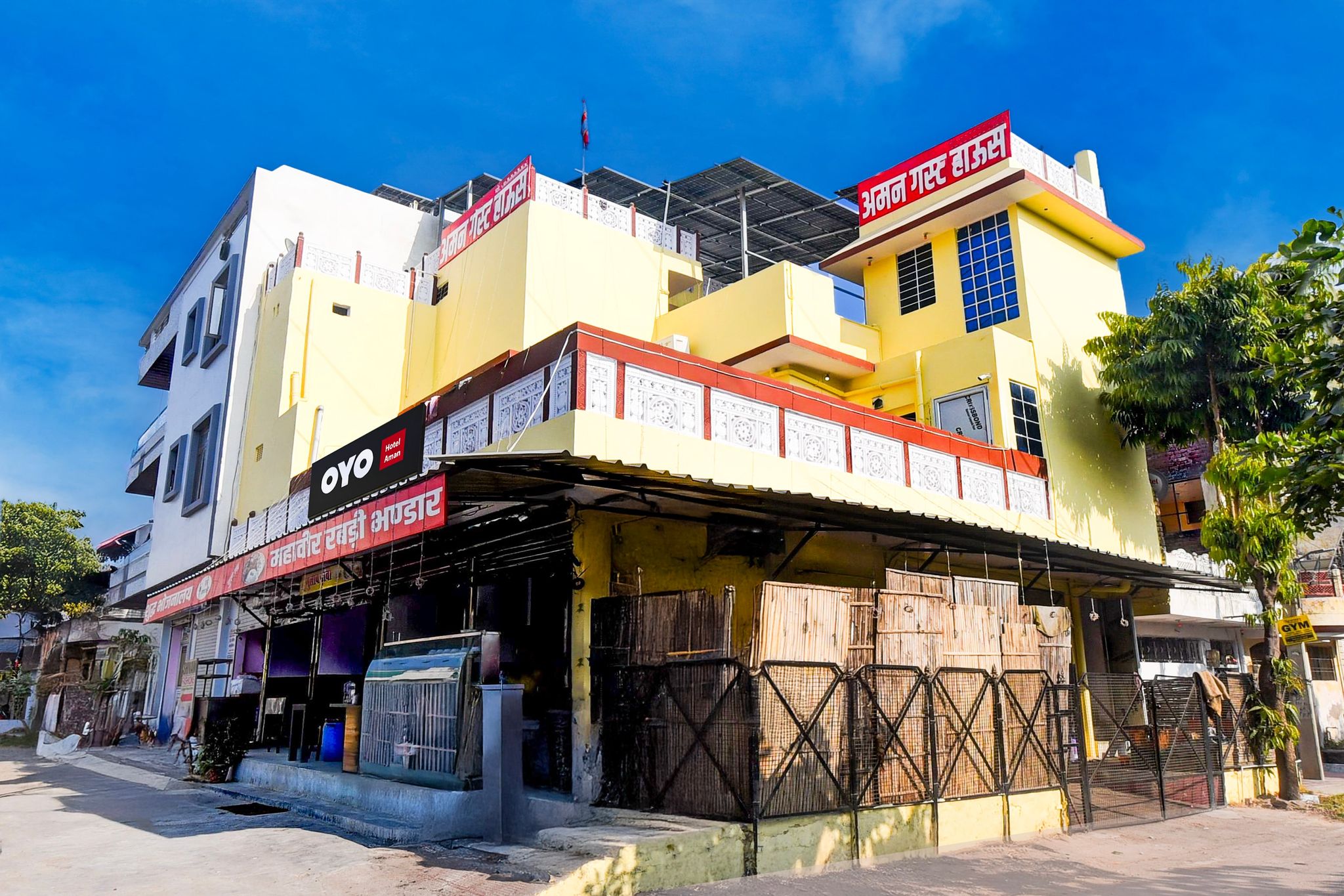 Hotel O AMAN GUEST HOUSE