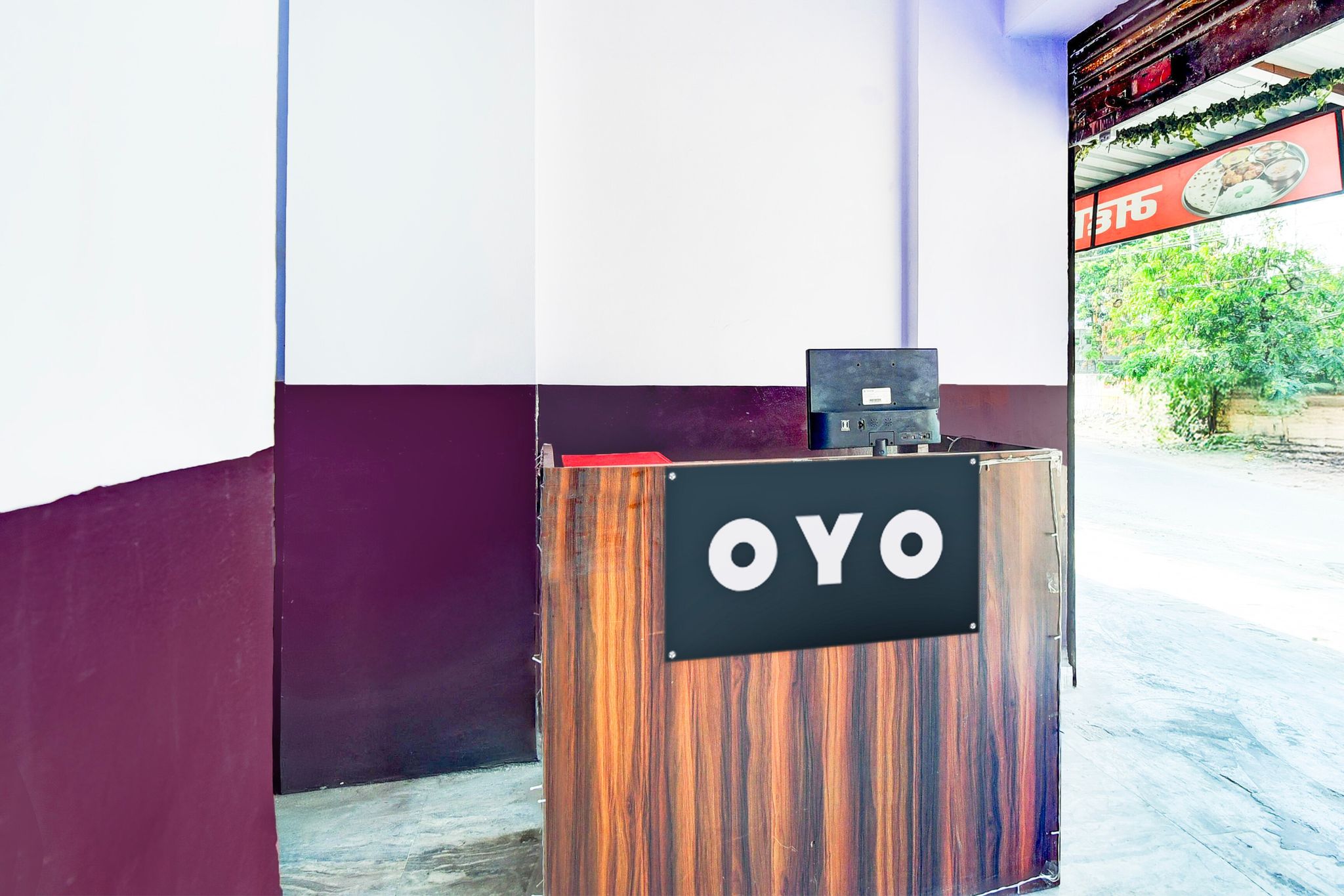Hotel O AMAN GUEST HOUSE