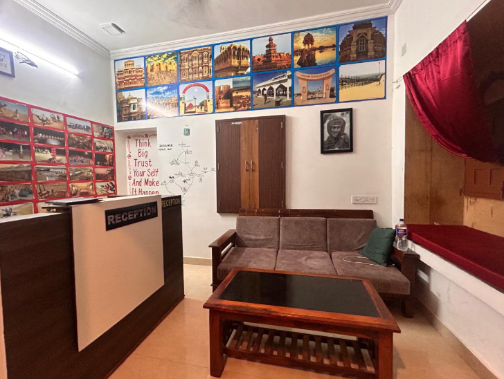 Public Areas