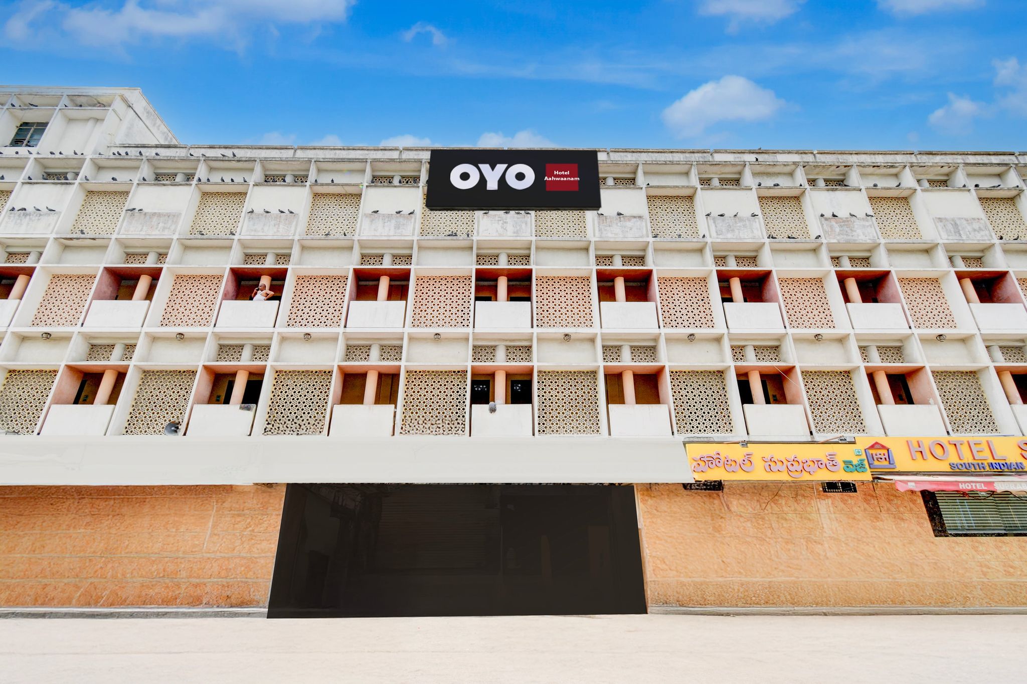 Hotel O by OYO Aahwaanam