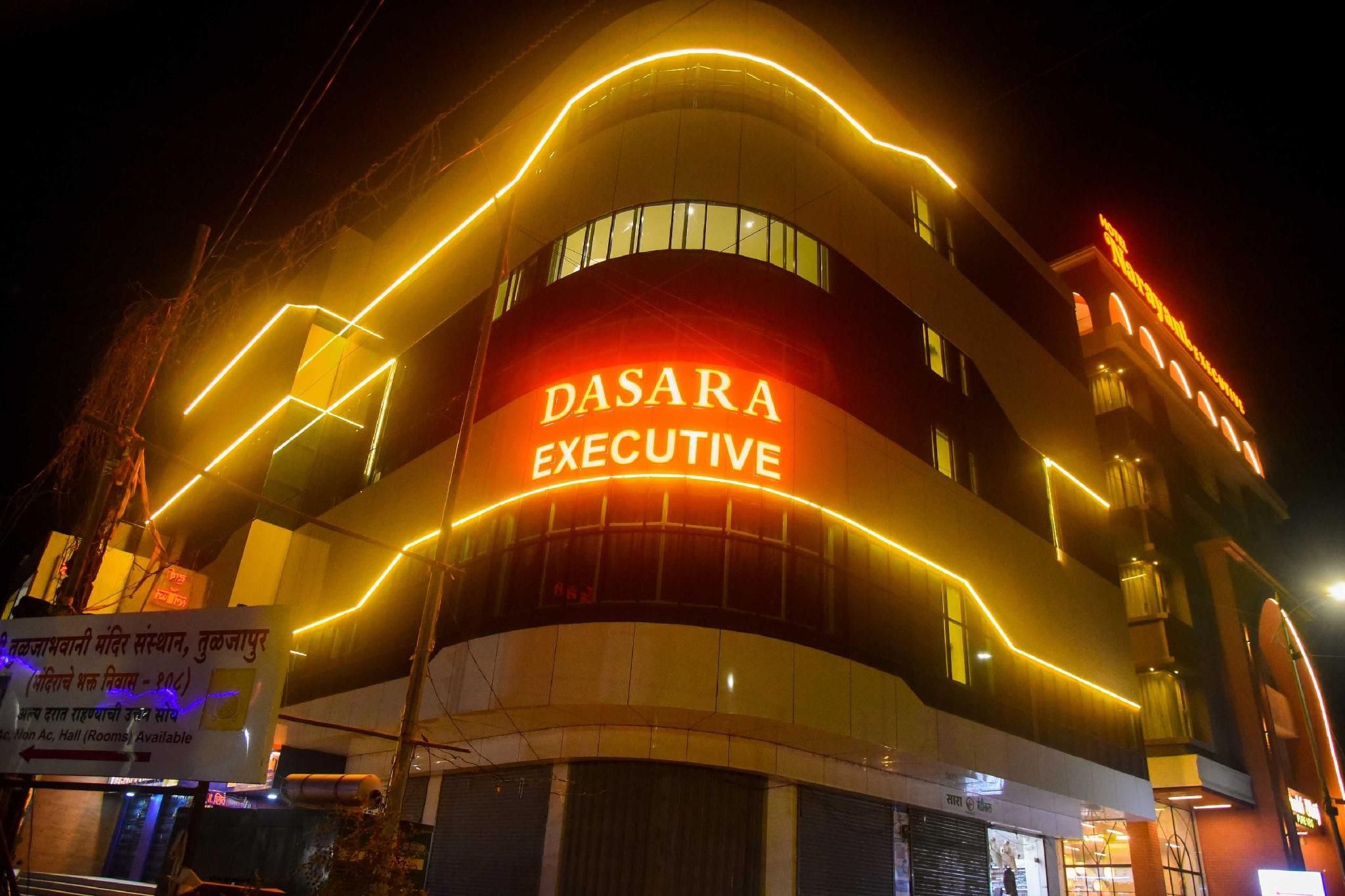 Dasara Executive