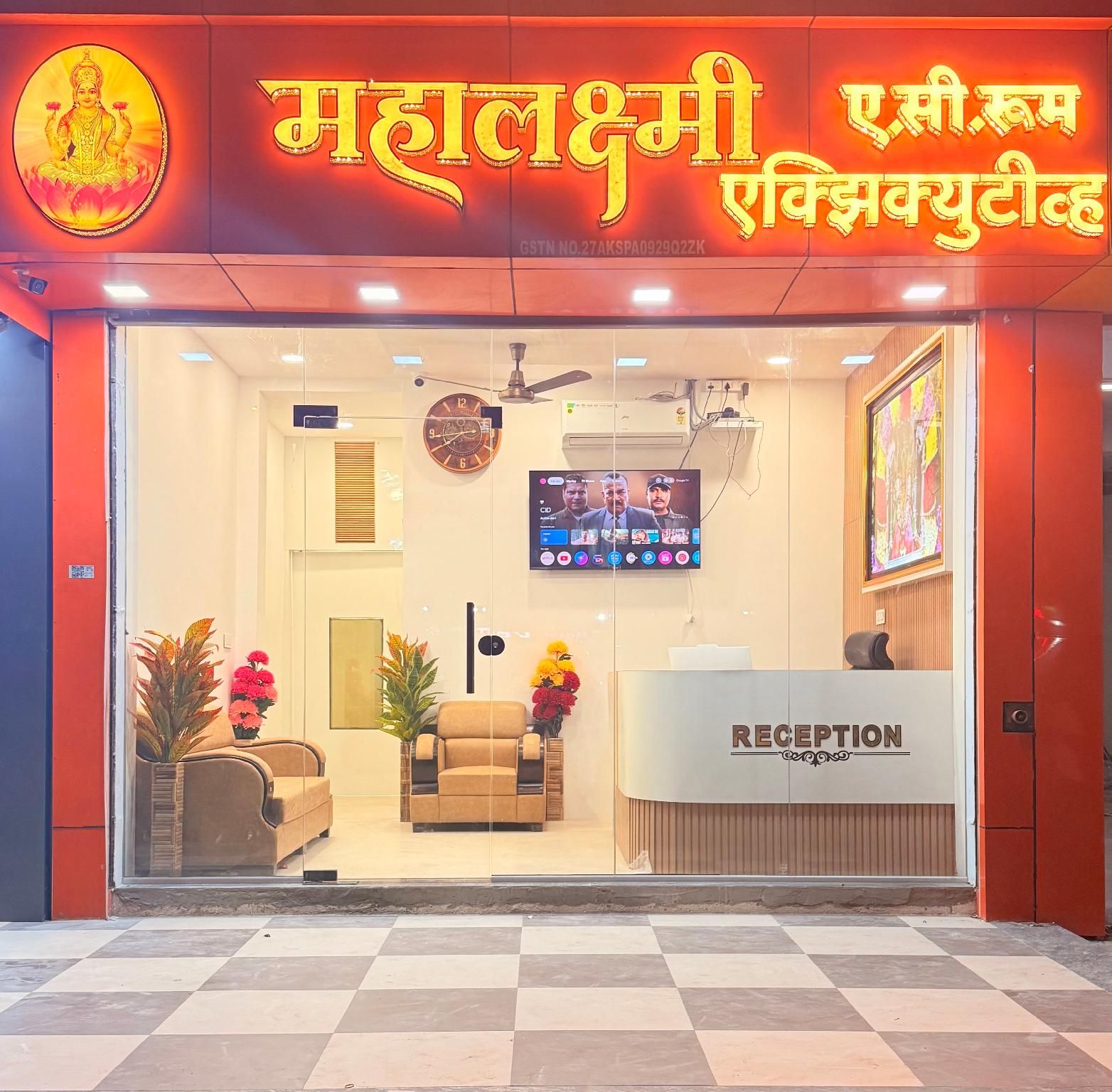 MAHALAXMI EXECUTIVE TULJAPUR