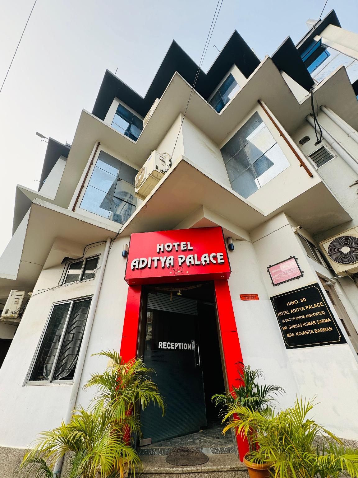 Hotel Aditya Palace Guwahati