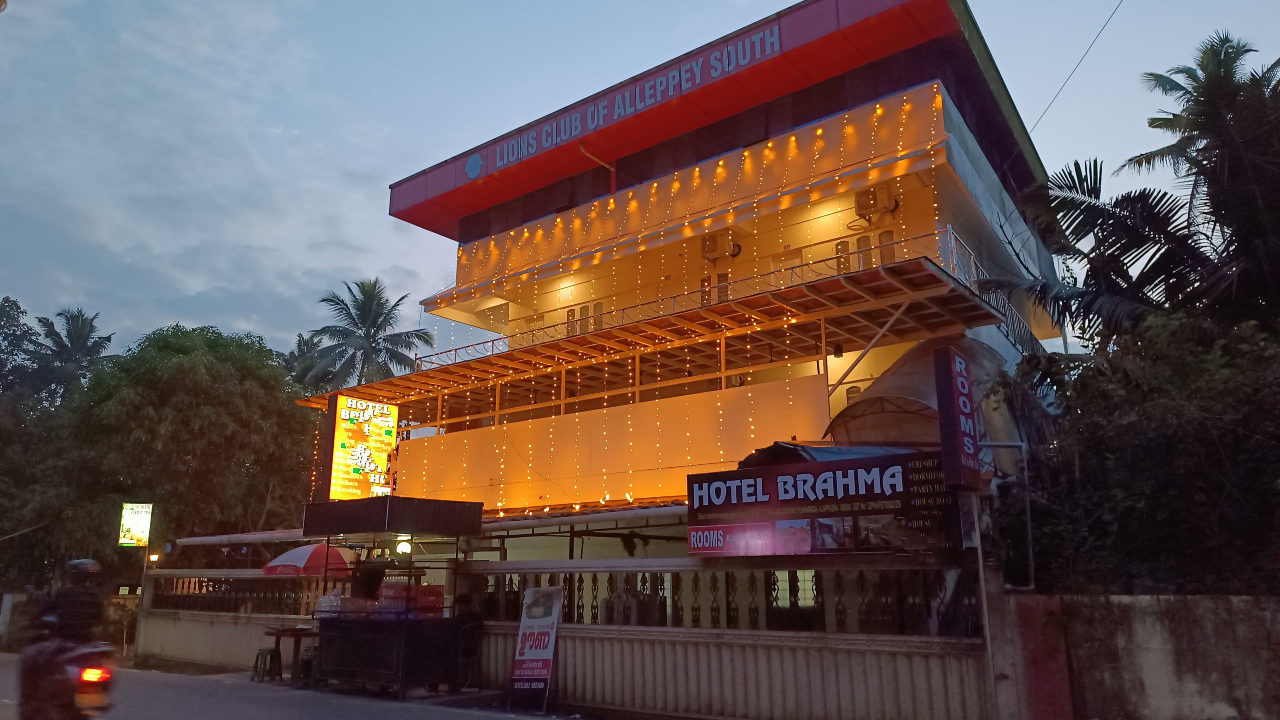 Hotel Brahma