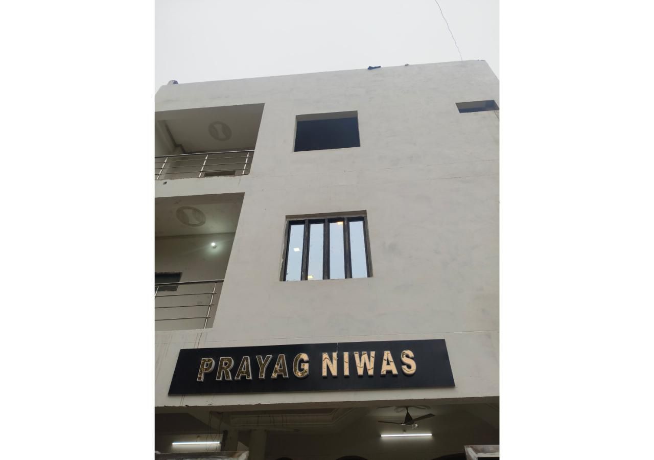 Prayag Niwas