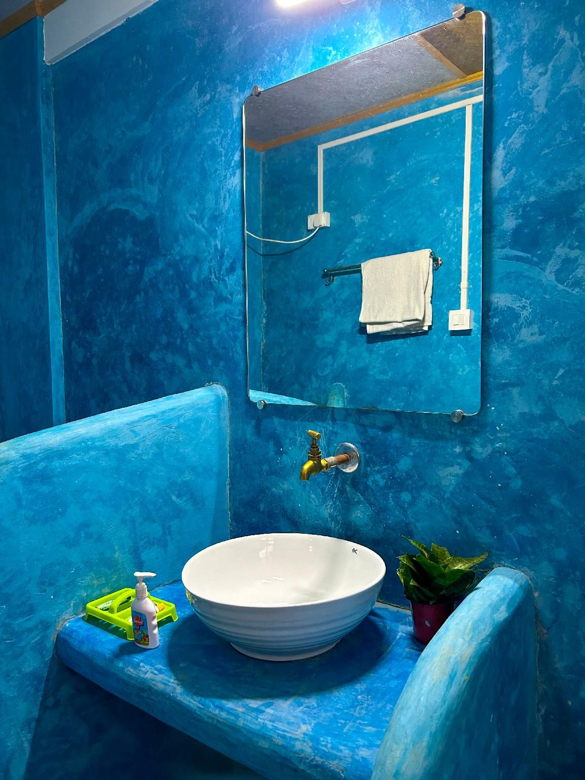 Tranquillity Room
