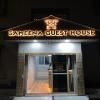 Sameena Guest House