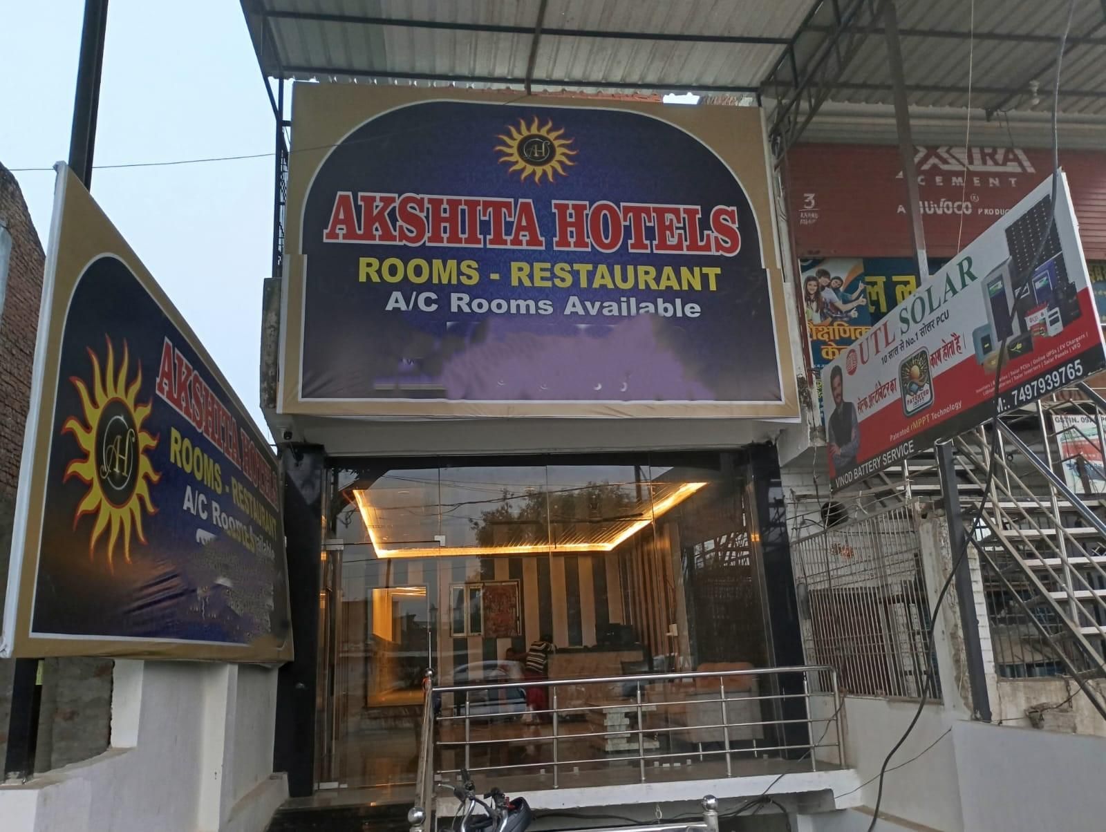akshita hotels