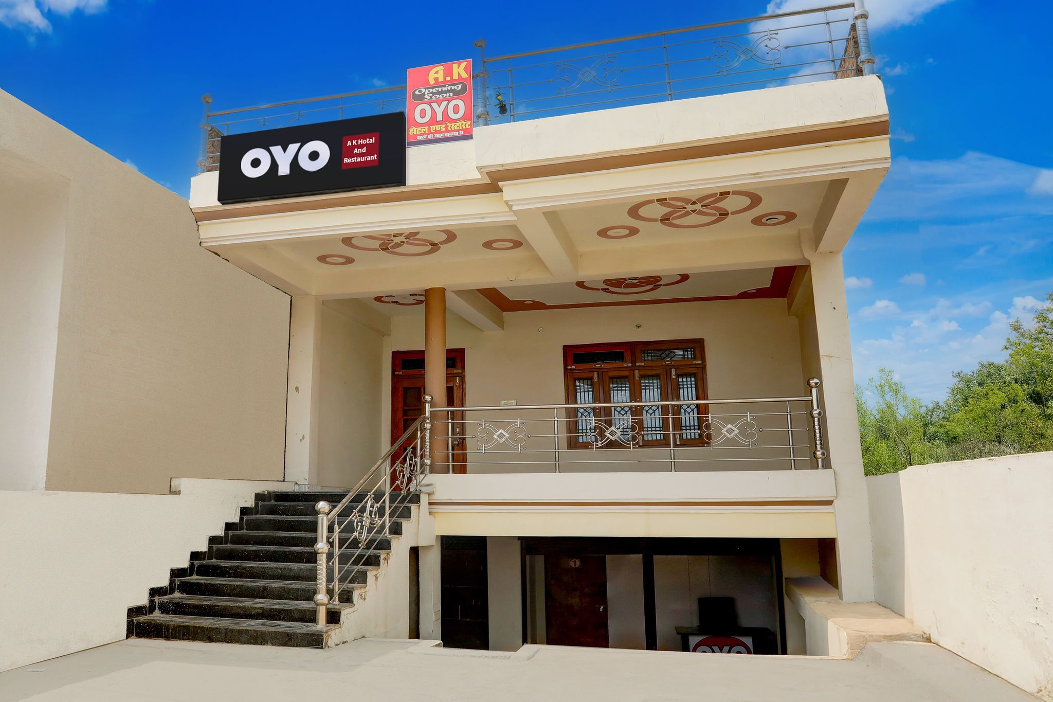 SPOT ON A K Hotal And Restaurant