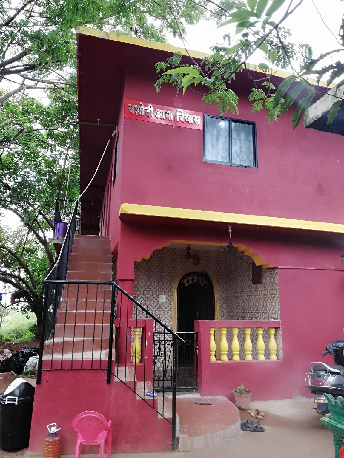 Exterior view