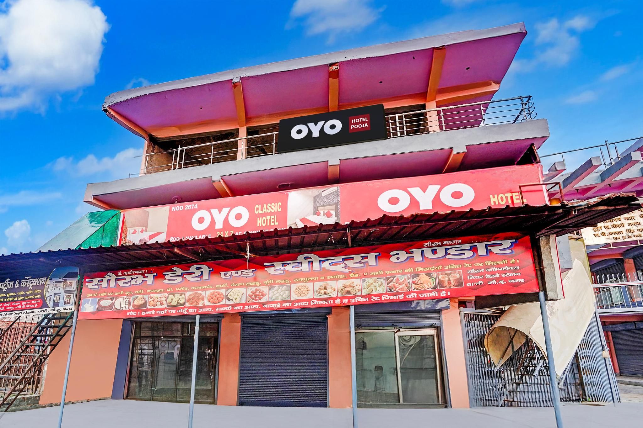 Hotel O Classic
