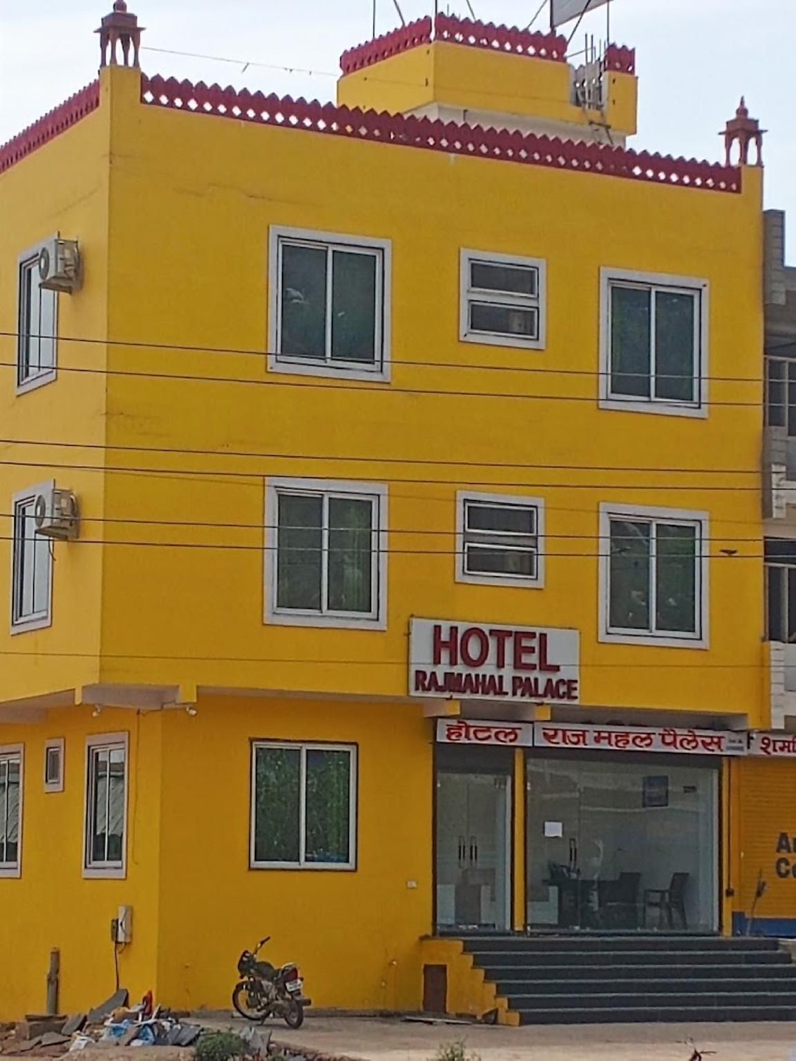 Goroomgo Raj Mahal palace Jaipur