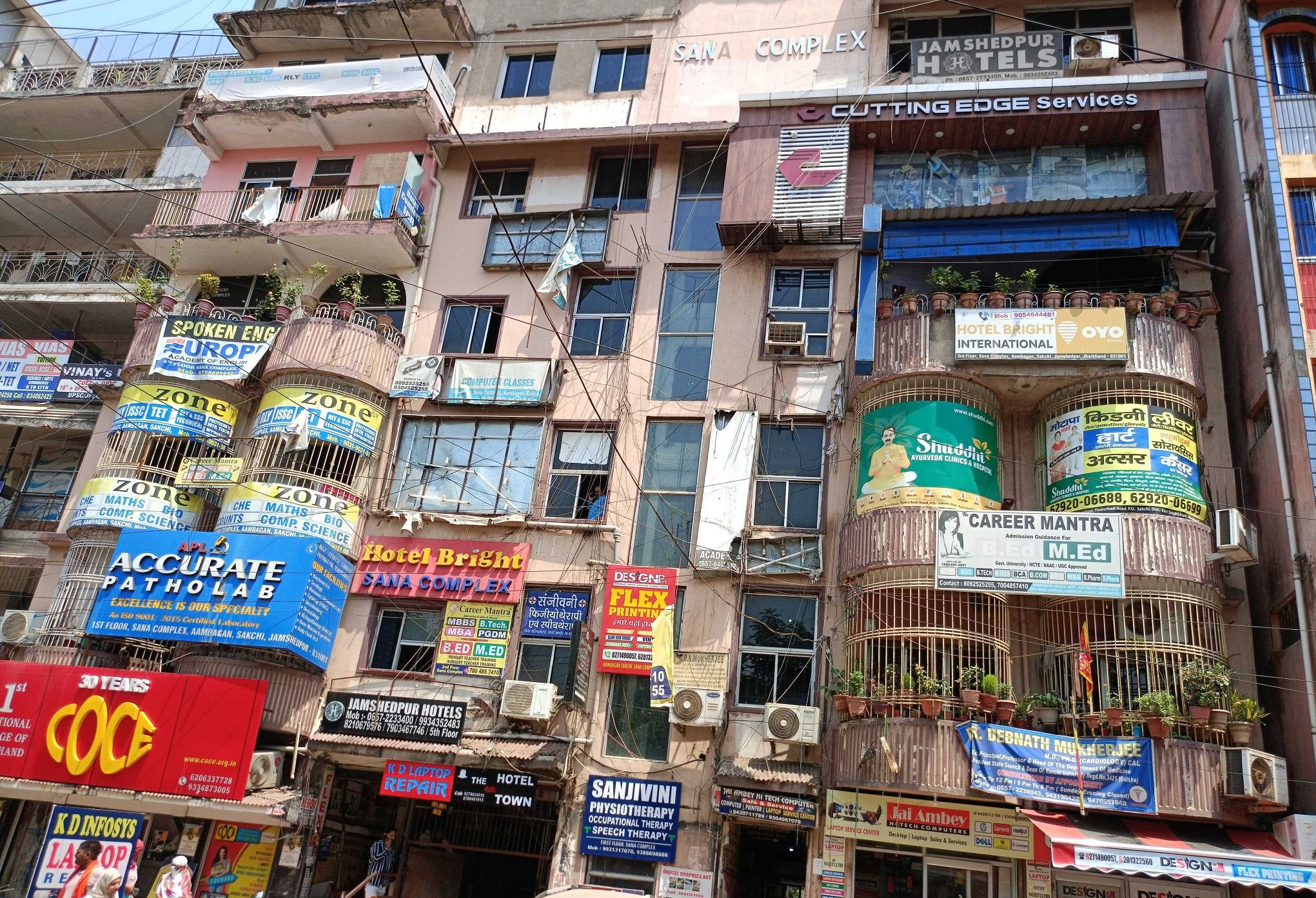 Hotel O The 4th Town