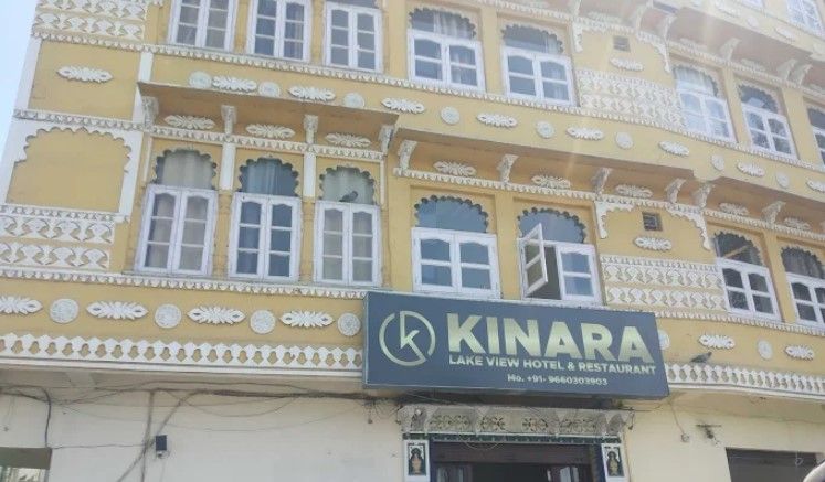 Hotel O Kinara