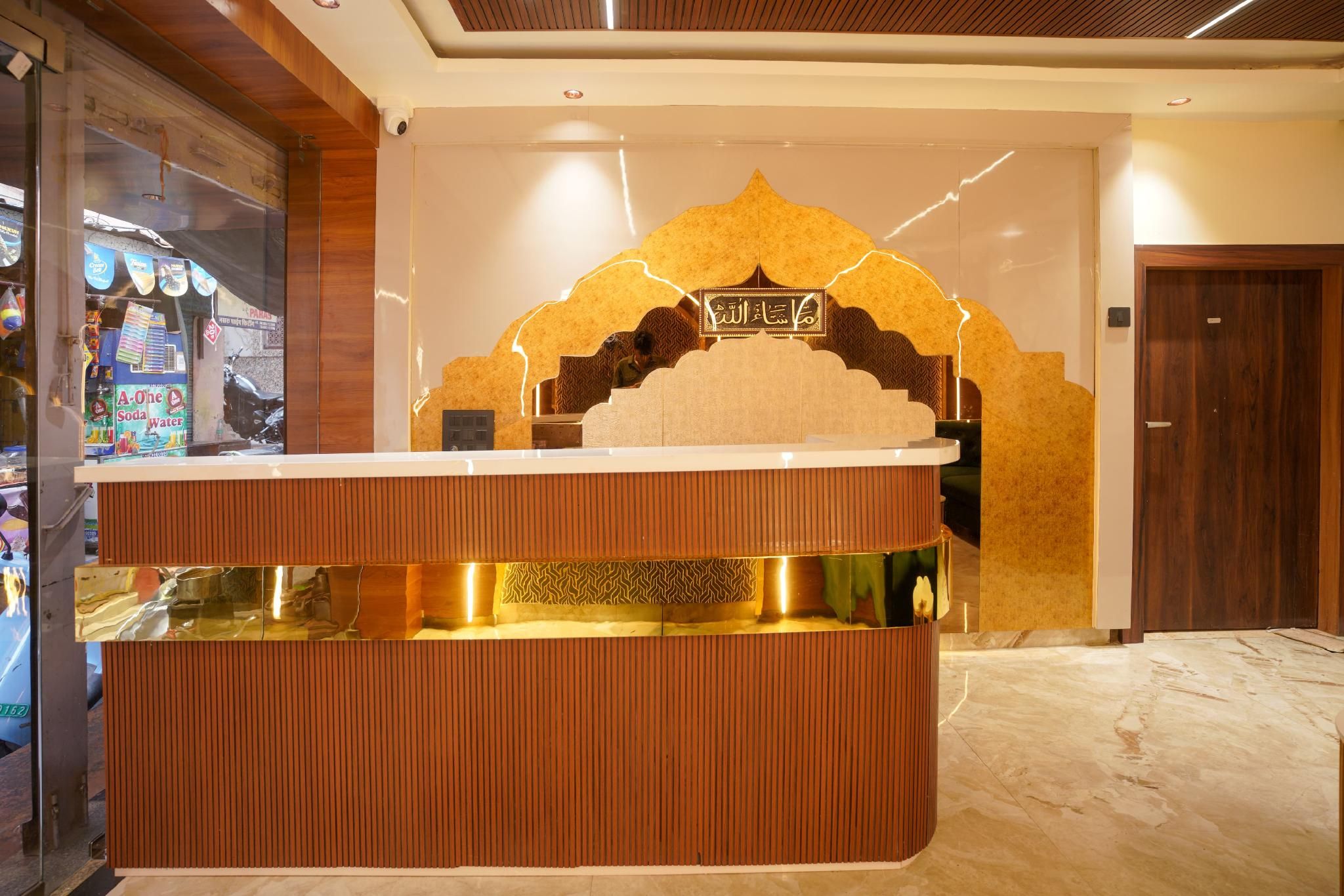 Hotel Al Aziz Palace