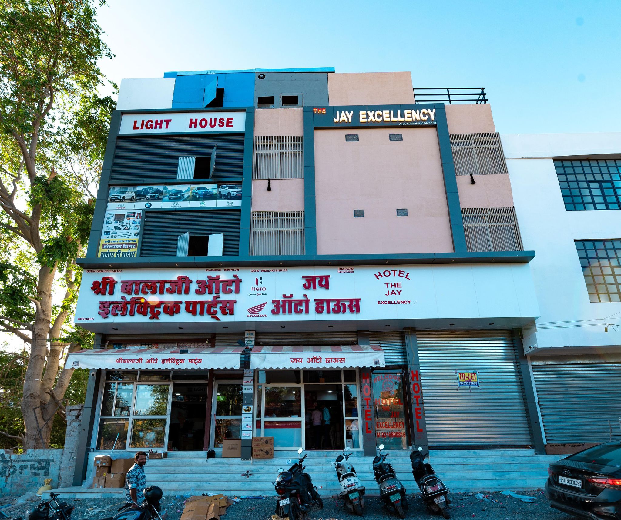 Hotel the jay excellency