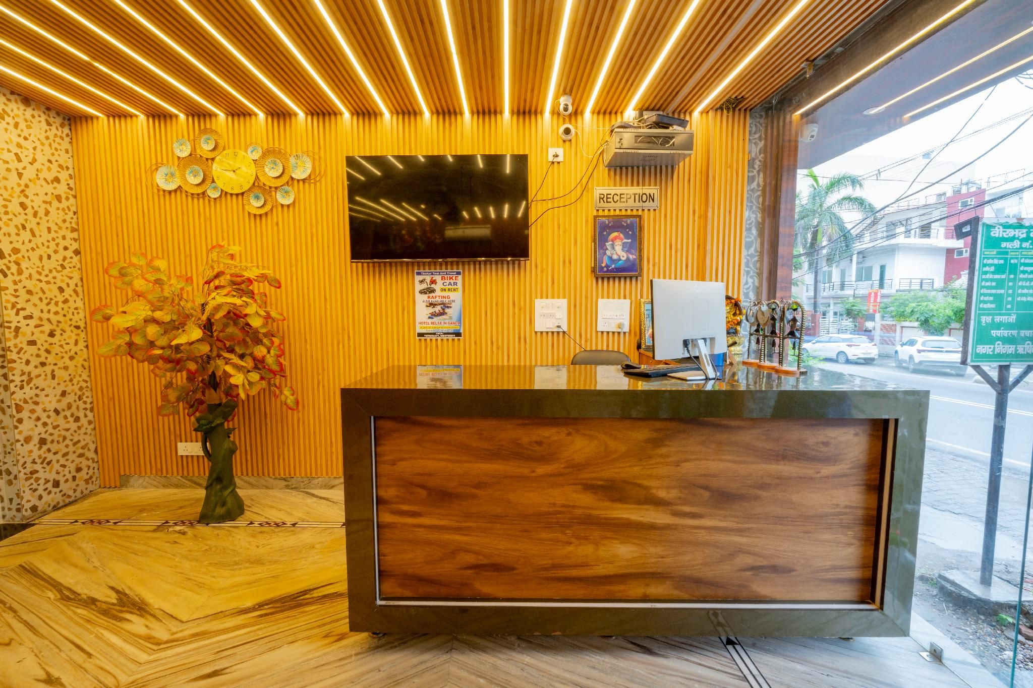 Reception